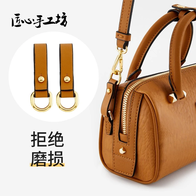 匠心手工坊内胆包适用于mcm mini波士顿枕头包超轻杜邦纸防水配件