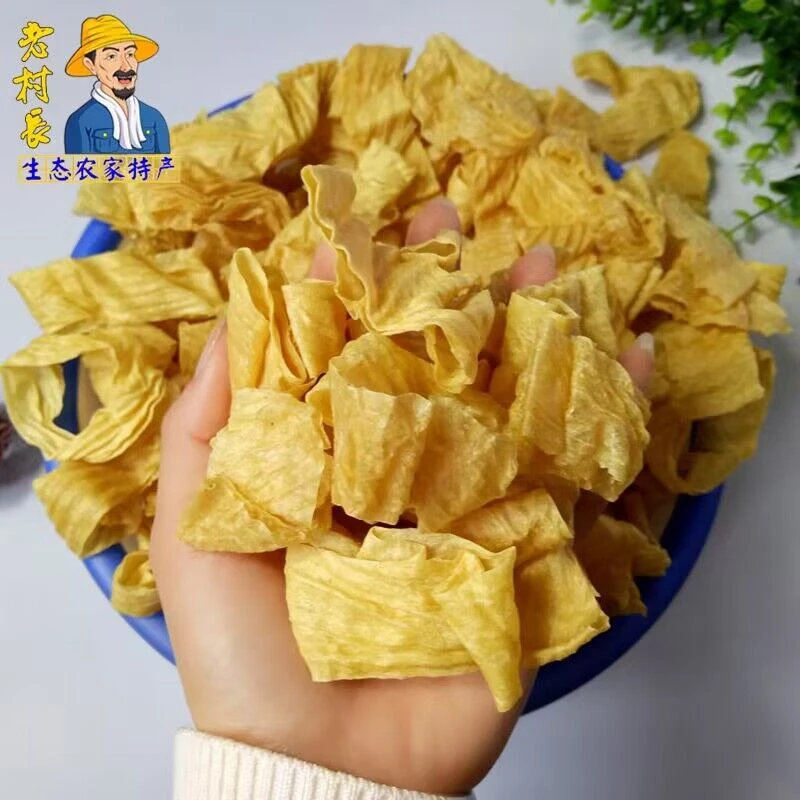 新鲜干豆皮农家干货家商用凉拌干豆丝麻辣烫速食凉半成品