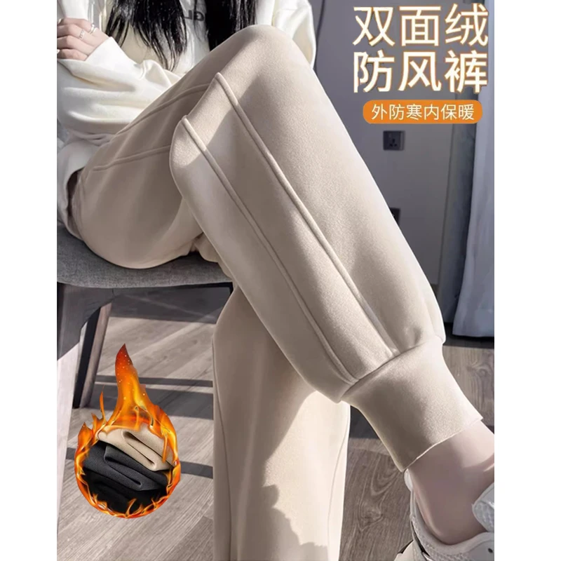孕妇裤子秋冬季外穿双面绒防寒卫裤保暖孕晚期冬款束脚哈伦运动裤