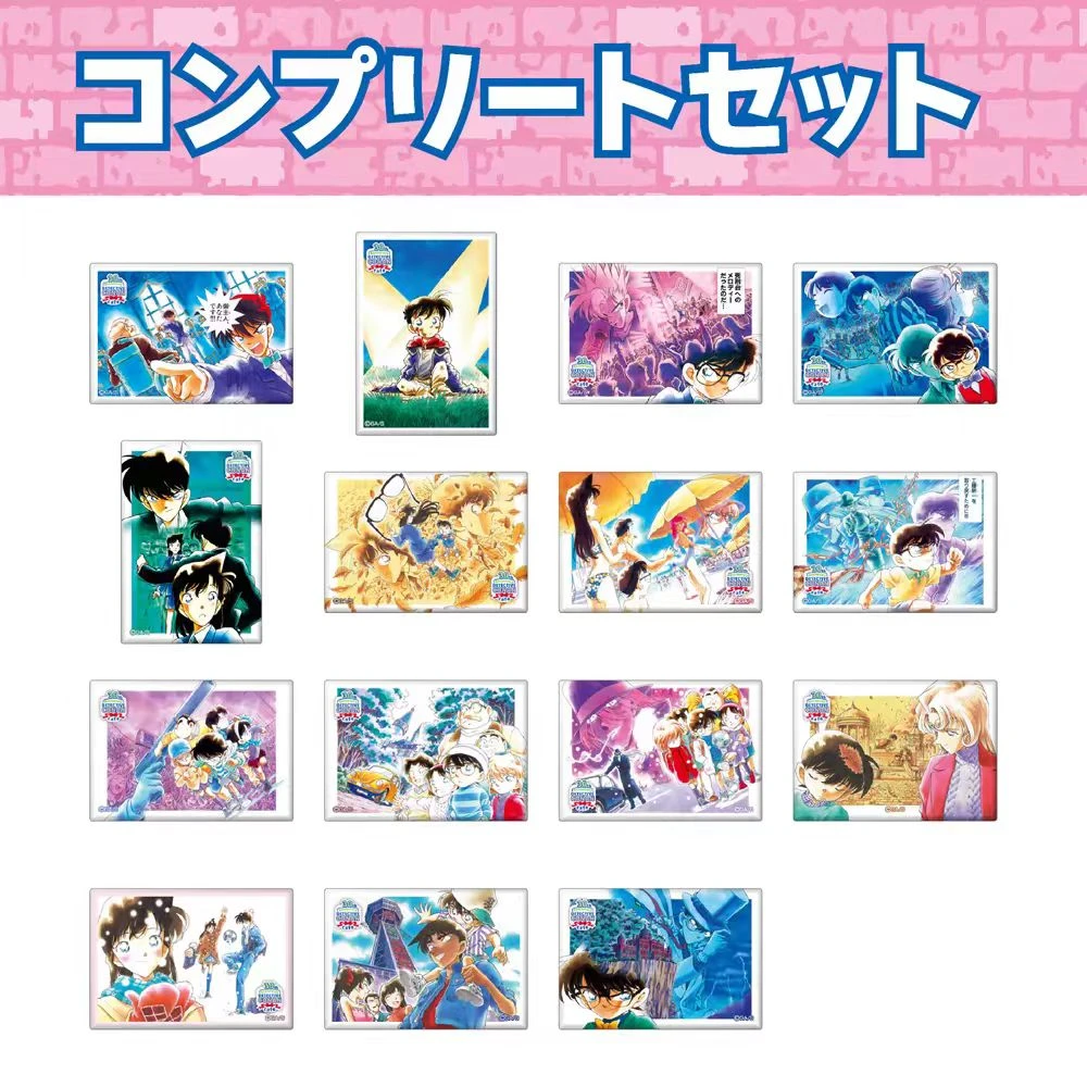 【拆盒】名侦探柯南合集 cafe APP限定 金属风&天体观测徽章【盲盒】I