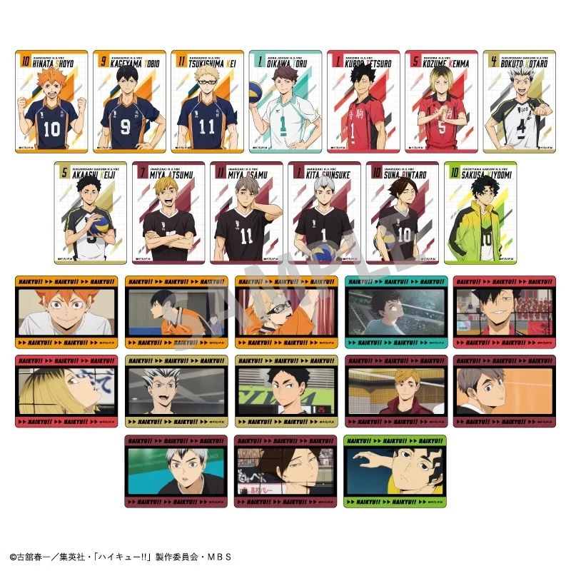 【拆卡】排球少年 kamio 场面写队服ver 透卡【盲盒】III