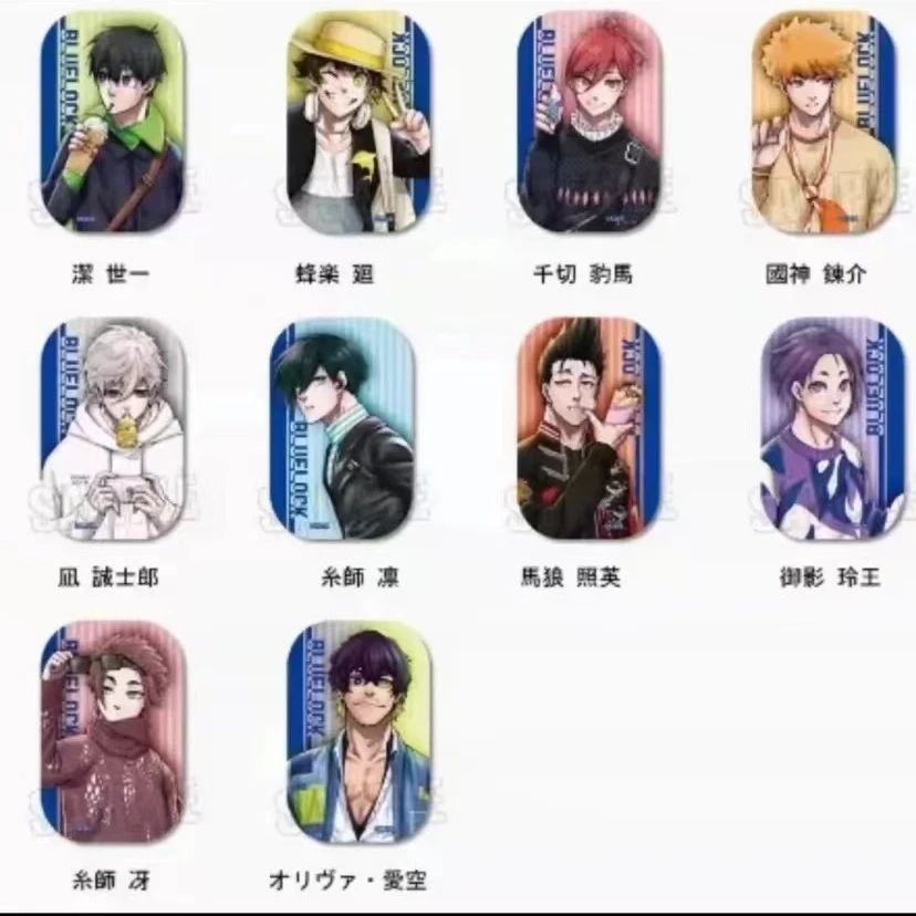 【拆盒】蓝色监狱 蓝锁 BH方 私服方 吧唧徽章【盲盒】III
