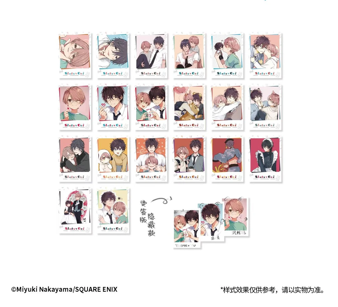【拆盒】【拆卡】正太哥哥 漫画原画系列 徽章拍立得【盲盒】III