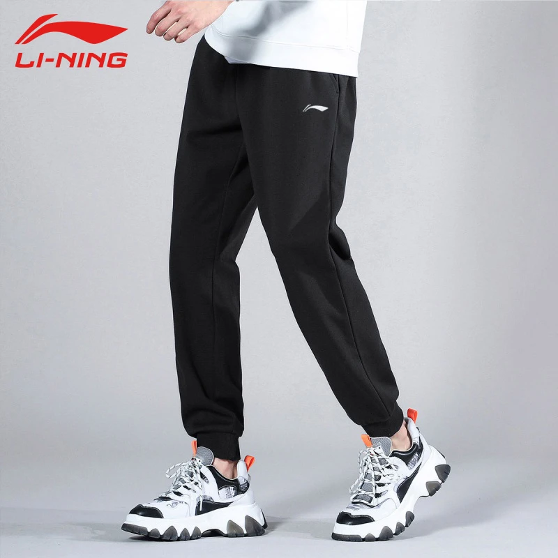 李宁运动裤男春季新款棉质黑色裤子宽松休闲运动长裤束脚卫裤男