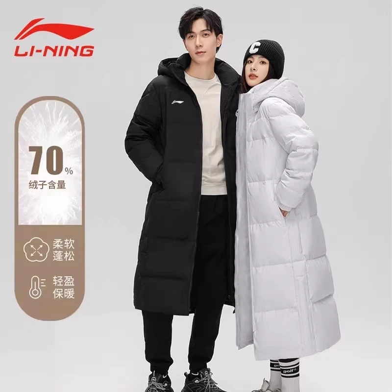 李宁长款羽绒款棉服男女同款2024冬新款情侣运动棉服保暖过膝外套