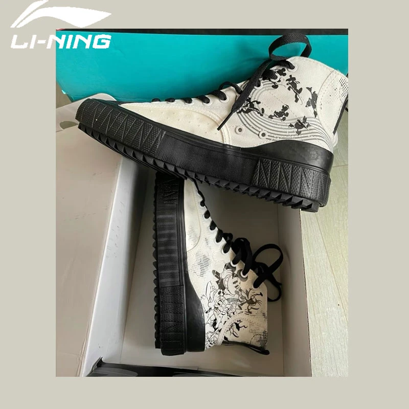 李宁男鞋高帮板鞋帆布鞋男士春季爆款休闲潮流舒适百搭运动鞋男款