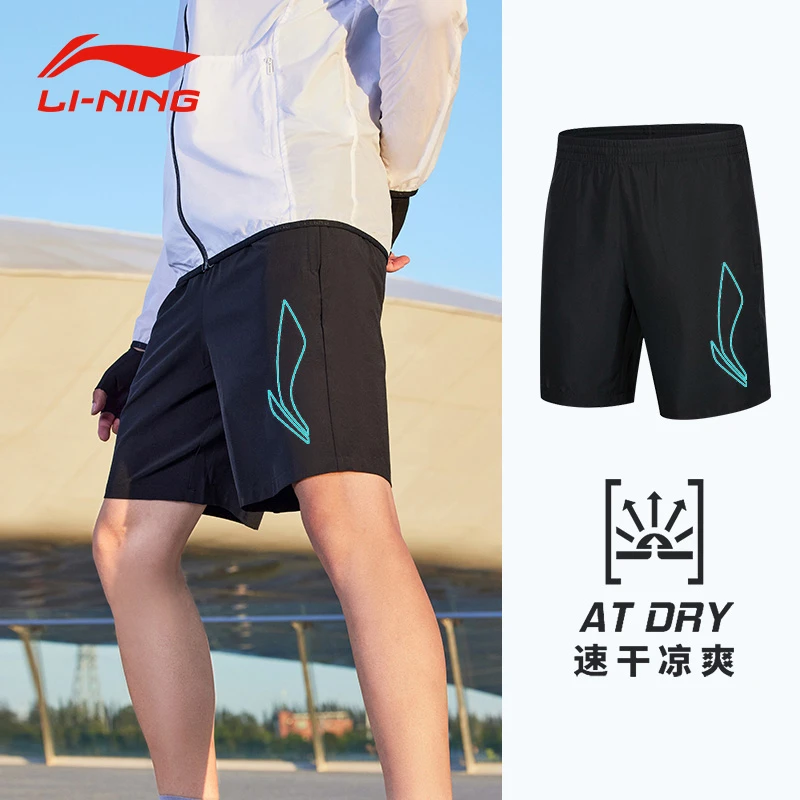 李宁运动短裤男夏季户外男士休闲爆款五分裤健身训练跑步运动裤子