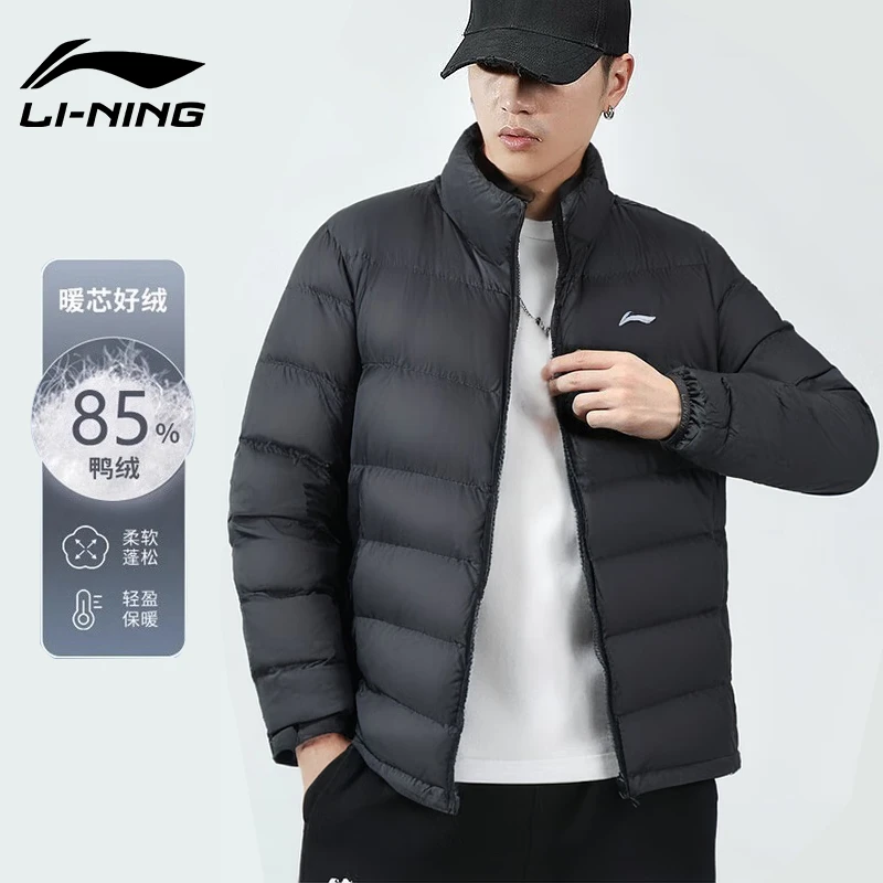 李宁外套羽绒款男2024年冬季爆款时尚立领轻薄运动服保暖防风上衣