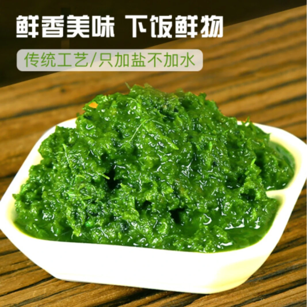 内蒙古 韭菜花酱 炒菜火锅 手把肉蘸料 下饭  韭菜花 180g/瓶鲜香