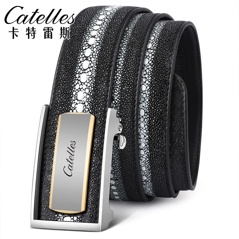 CATELLES男珍珠鱼皮腰带钨钢自动扣中青年皮带时尚个性纹路裤带