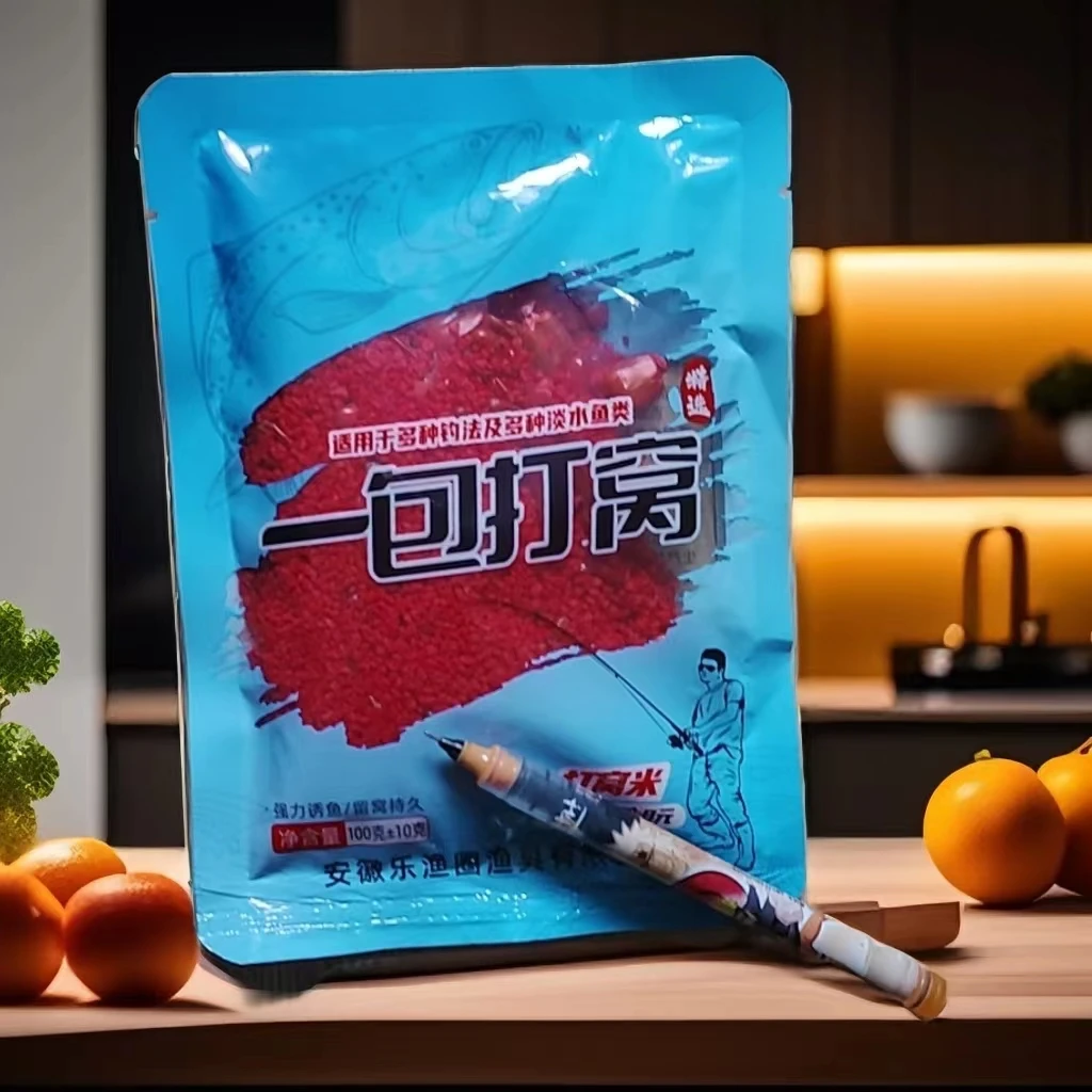 一包打窝.打窝米（8包）