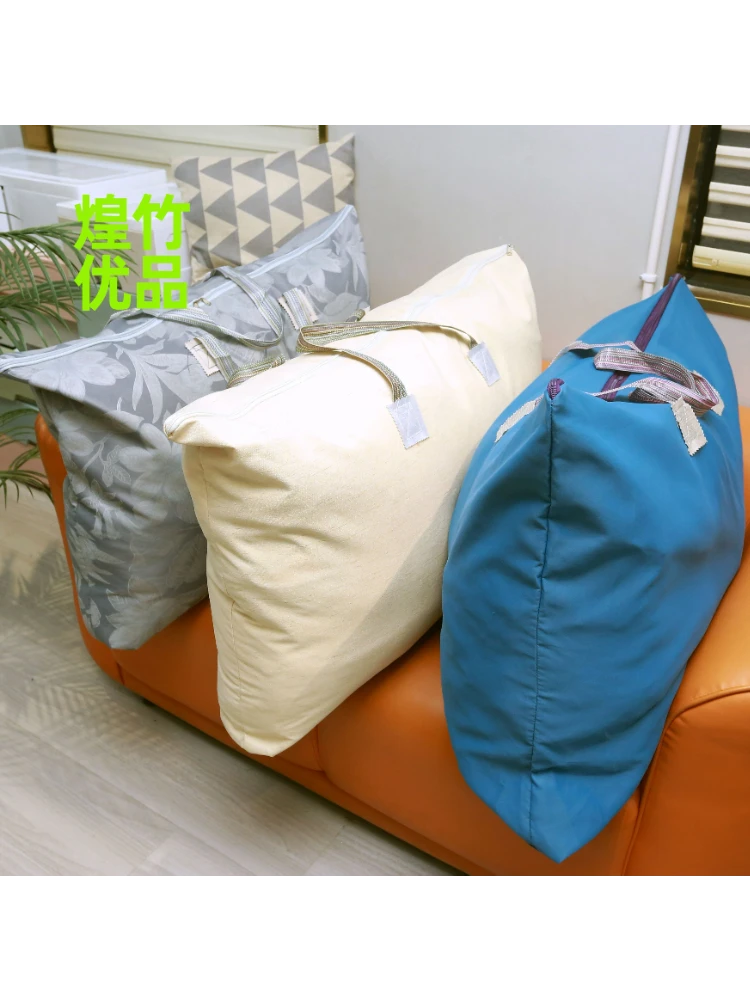 【粉丝福利】换季衣物大容量收纳袋水洗巨无霸收纳袋玩具被子防尘袋