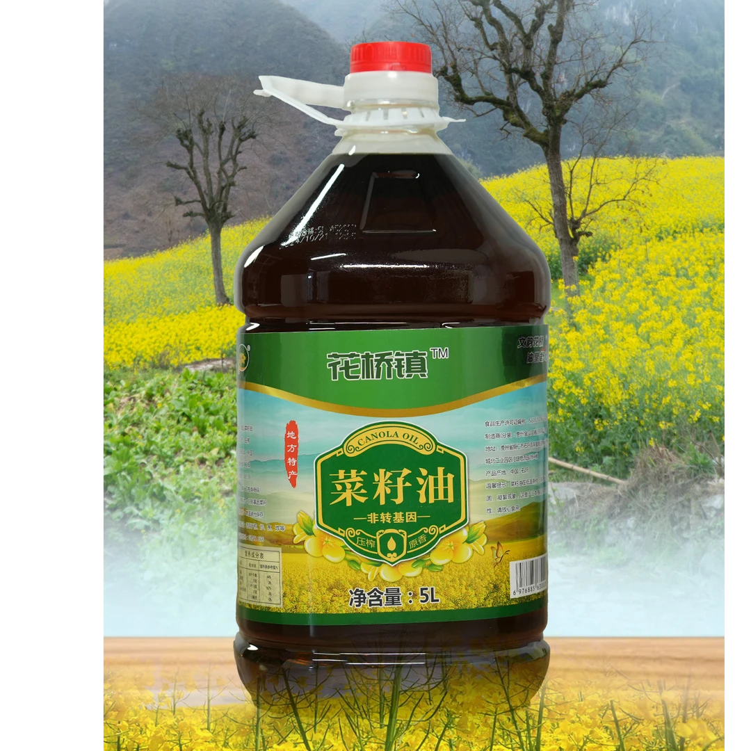 贵州石阡花桥菜籽油5L原滋原味老家的味道营养食用油