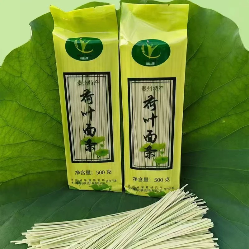 荷叶面条 贵州石阡本地面条粗粮营养代餐手工挂面