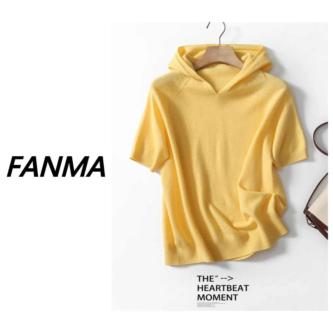 #无缝一体衣帽衫# 纯色中袖连帽羊毛衫 时尚休闲百搭针织衫 BN610