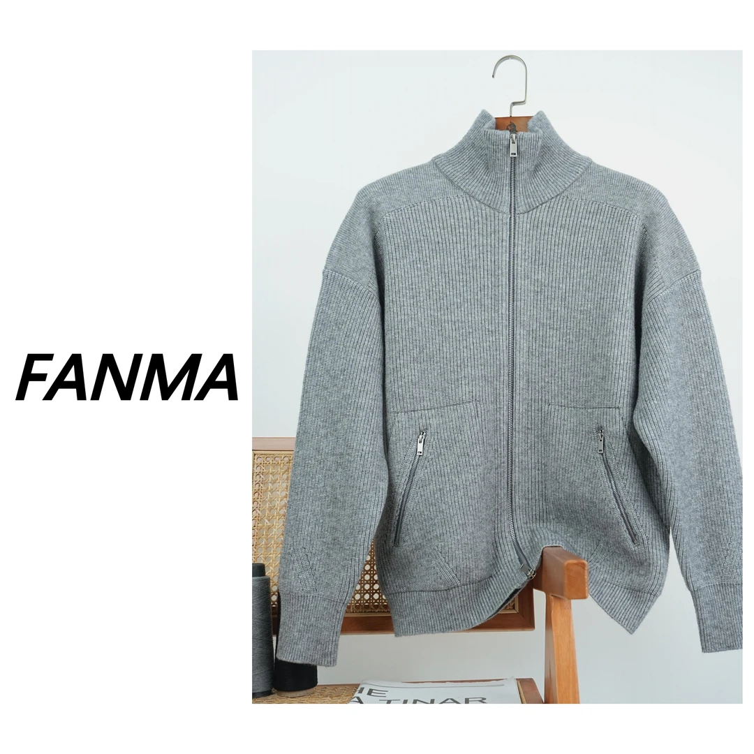 #男士立领开衫# 男士口袋设计时尚休闲立领针织开衫 F200-AH203