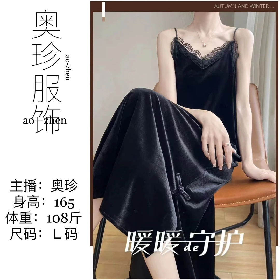 【金陵】复古金丝绒打底连衣裙蕾丝吊带洋气V领法式御姐吊带裙