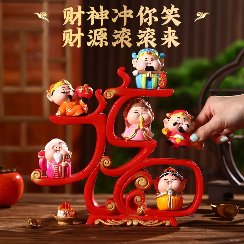 新居装饰品入伙喜庆喜乐六路摆件客厅电视柜乔迁高端玄关装饰神仙