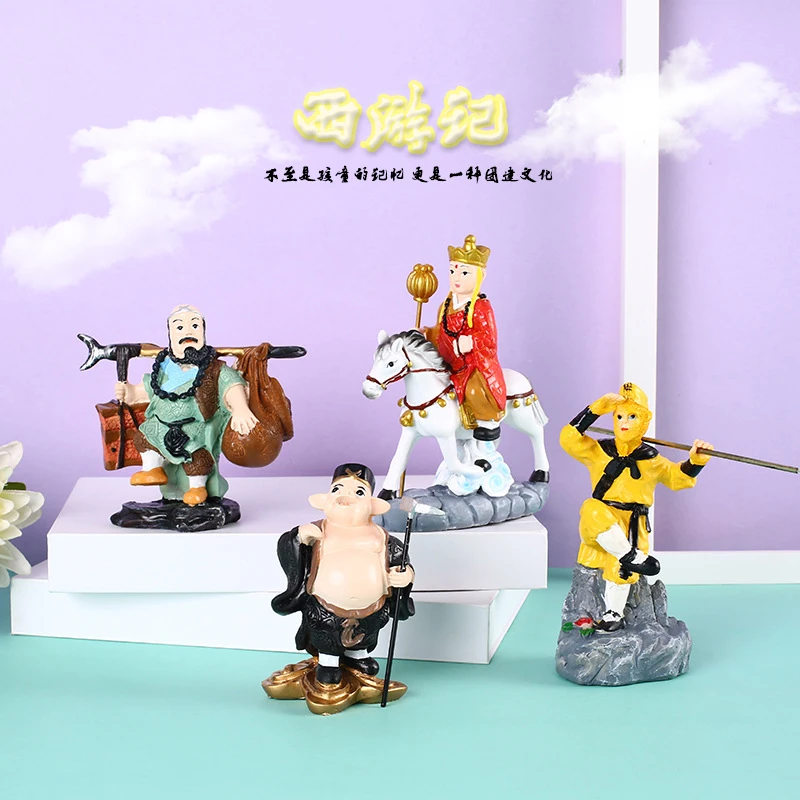 【礼盒包装】儿童房客厅电视柜工位桌齐天大圣西游记手办摆件礼物