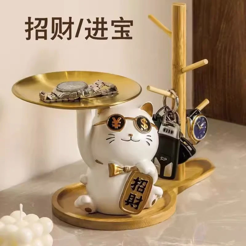 放创意招财猫托盘高档客厅家居客厅房间玄关钥匙收纳摆件