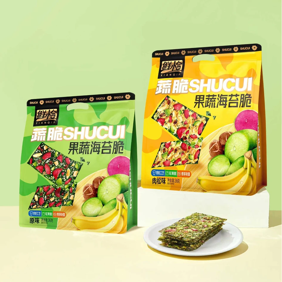 【美味随心享】鲜恰果蔬海苔脆海味零食片原味2袋肉松1袋共3袋