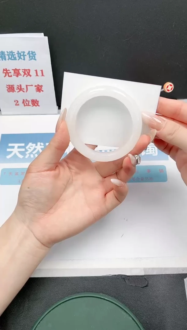 【闪购商品】石英质玉手镯未镶嵌A102-54