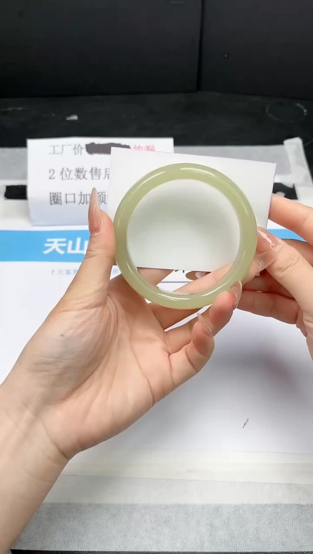 【闪购商品】石英质玉手镯未镶嵌C248-62