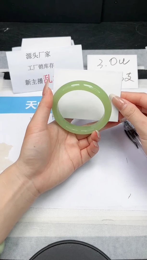 【闪购商品】石英质玉手镯未镶嵌V121-60