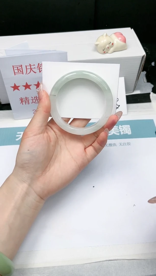 【闪购商品】石英质玉手镯未镶嵌V346-60