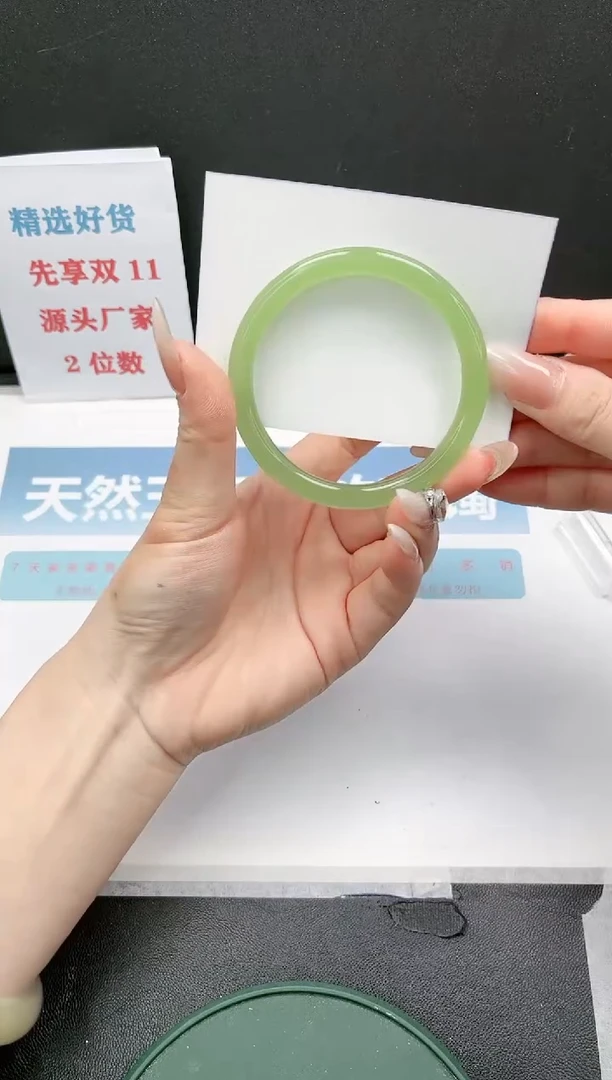 【闪购商品】石英质玉手镯未镶嵌A51-57.3