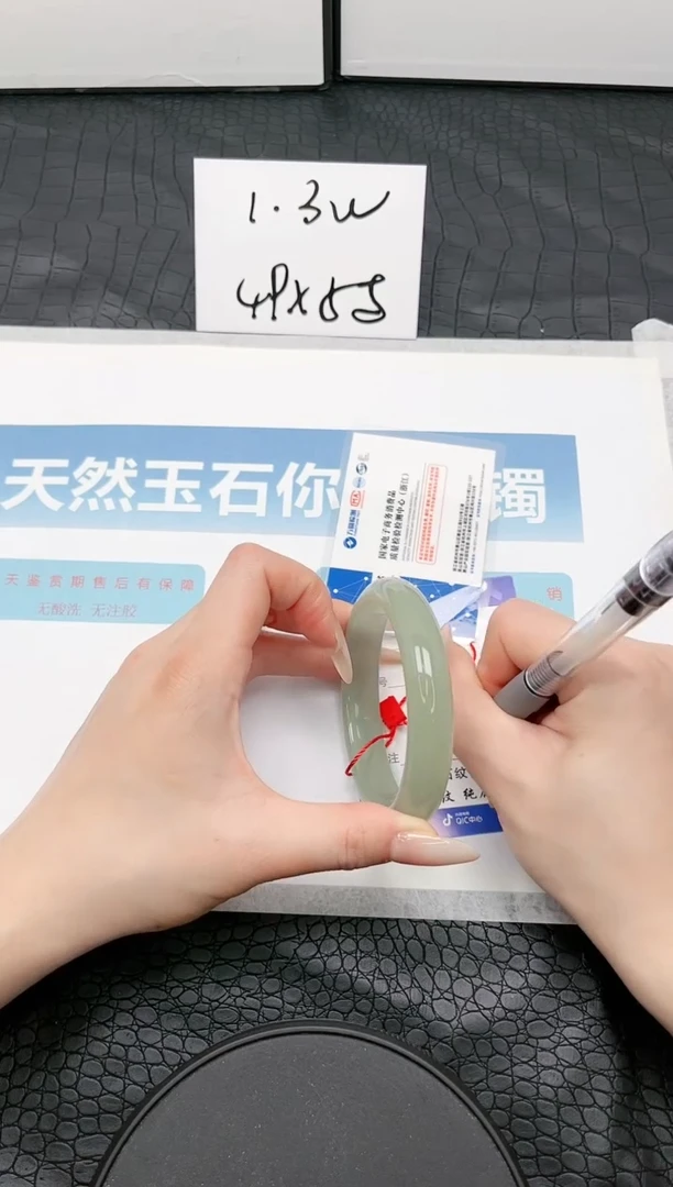 【闪购商品】石英质玉手镯未镶嵌A116-60.3