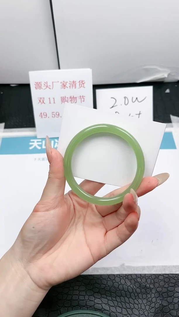 【闪购商品】石英质玉手镯未镶嵌V238-58.6