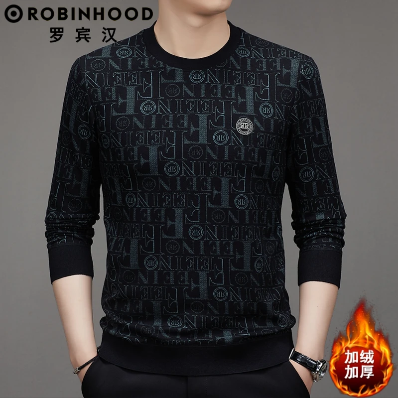 ROBINHOOD/罗宾汉秋冬休闲长袖卫衣男士宽松保暖圆领潮流百搭男装