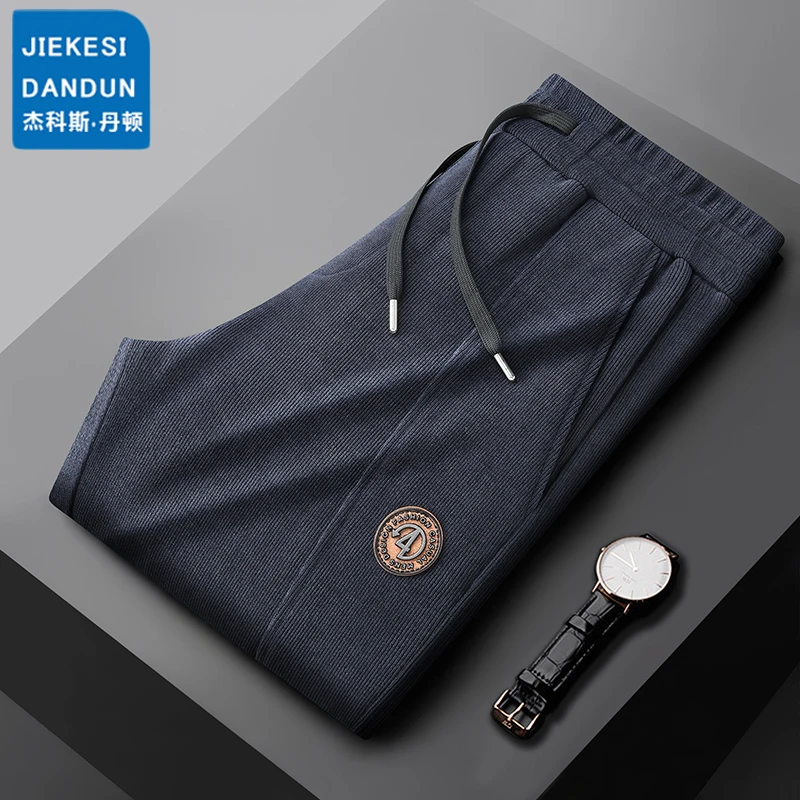 Jiekesi·dandun/杰科斯·丹顿加绒加厚灯芯绒裤子男冬季直筒休闲裤