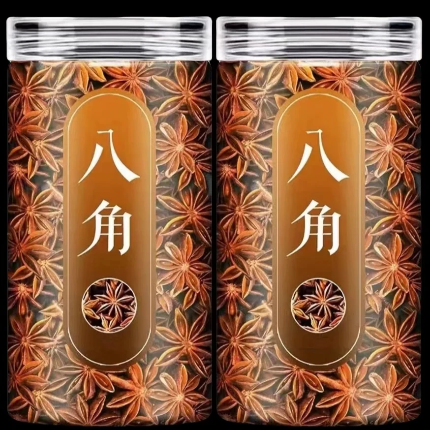 杰哥【活动补贴】新货罐装半斤广西老树大红八角大料自然风干无硫磺