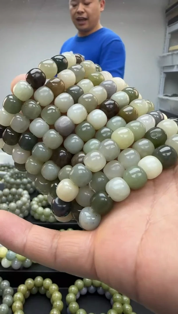 【闪购商品】和田玉颈饰未镶嵌多样性发货拍一发一1.0*9