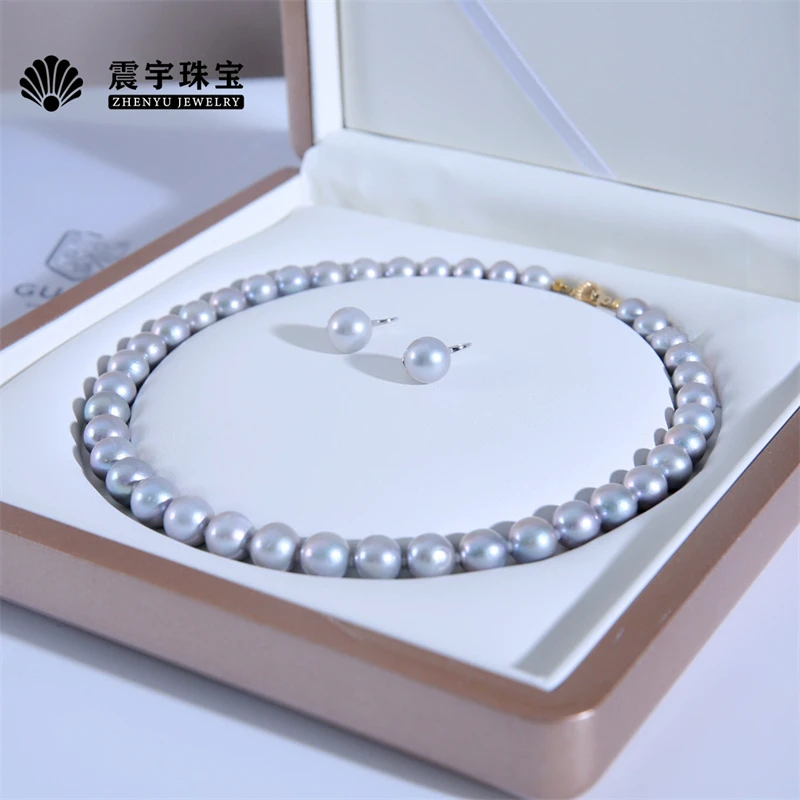 【陶总福利 】H01 铂金灰全珠链9-11.5 巴林回流货 集团特有 赠耳勾