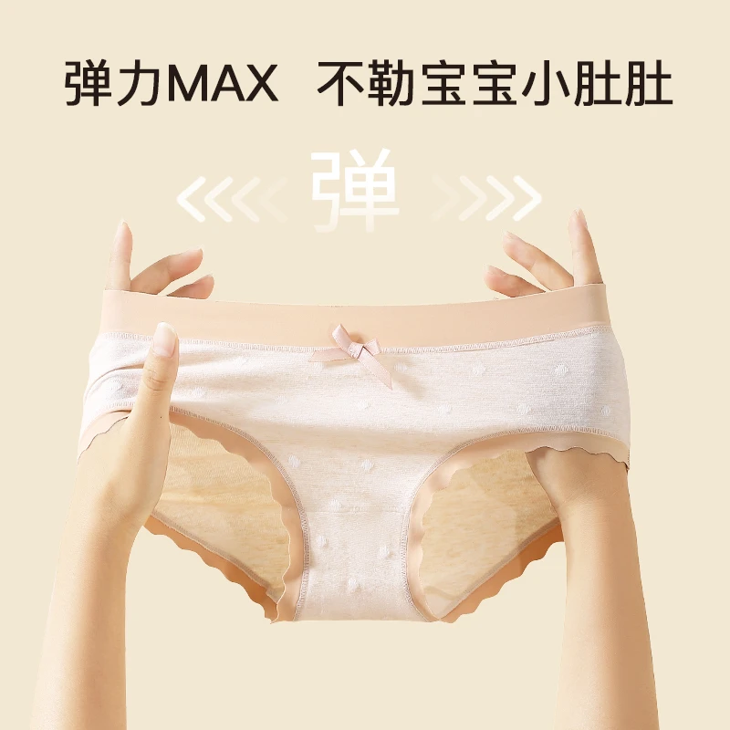 儿童内裤女童平角彩棉短裤柔软女宝宝四角中大童女孩儿童短裤四角