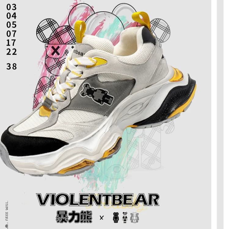 暴力熊百搭透气新款潮流做旧网格老爹鞋低帮休闲鞋ins厚底纯棉951