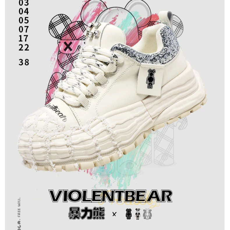 暴力熊透气奢华时尚百搭潮流低帮厚底休闲板鞋2024-6