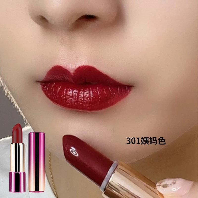 姨妈色霸道女主口红唇膏不易掉色不沾杯滋润显白牛血色显白唇膏