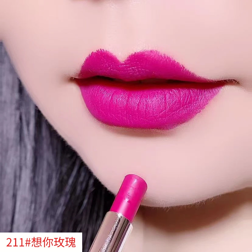 玫红色持妆不沾杯口红唇膏肉桂奶茶色细管口红滋润显白上班族平价
