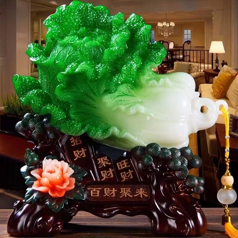白菜摆件百财聚来新房客厅酒柜电视柜高档新中式乔迁摆件开业礼品