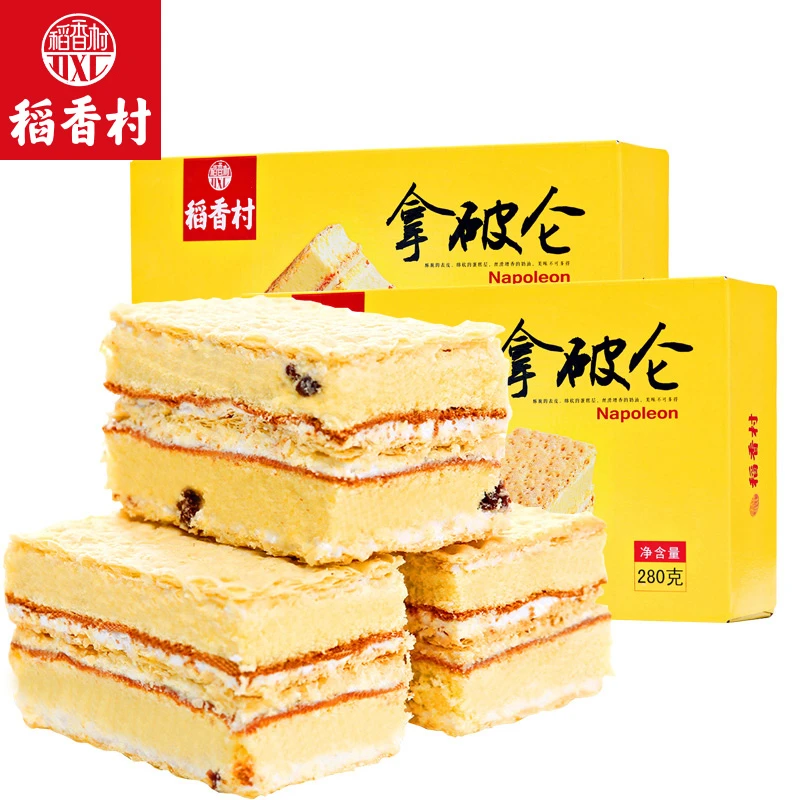 稻香村拿破仑糕点奶油蛋糕休闲小吃零食特产好吃的美味食品点心