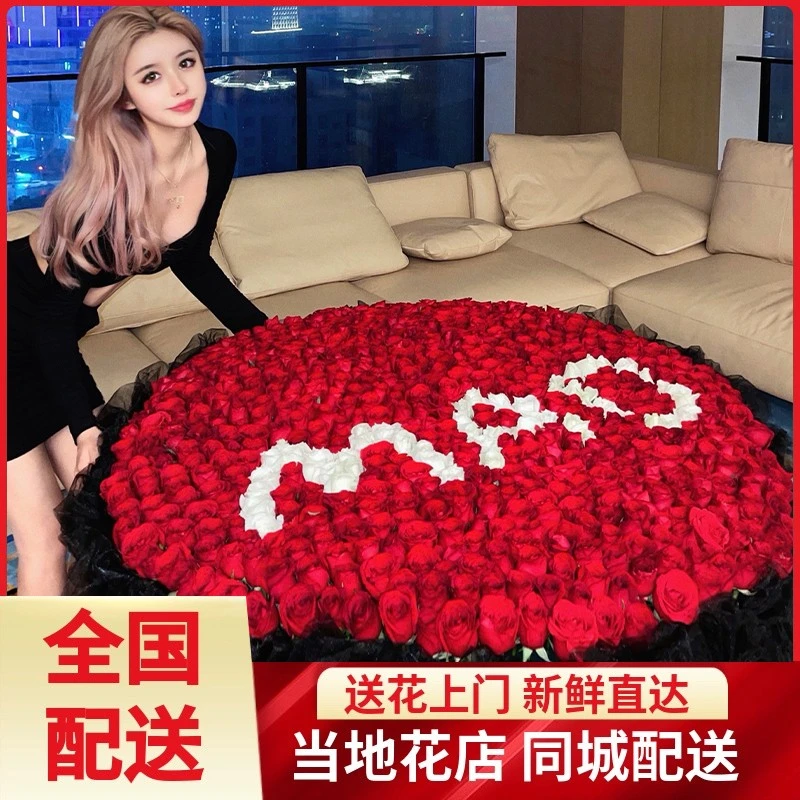 【求婚专用超大花束】玫瑰花求婚表白花束市区鲜花速递同城配送店