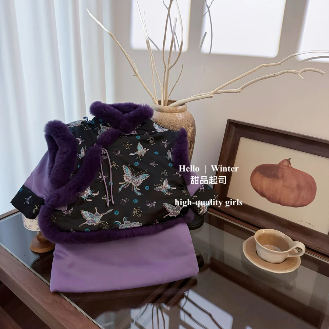 【甜品起司】绝美！年服葡萄紫女童新中式夹棉坎肩连衣裙两件套旗袍