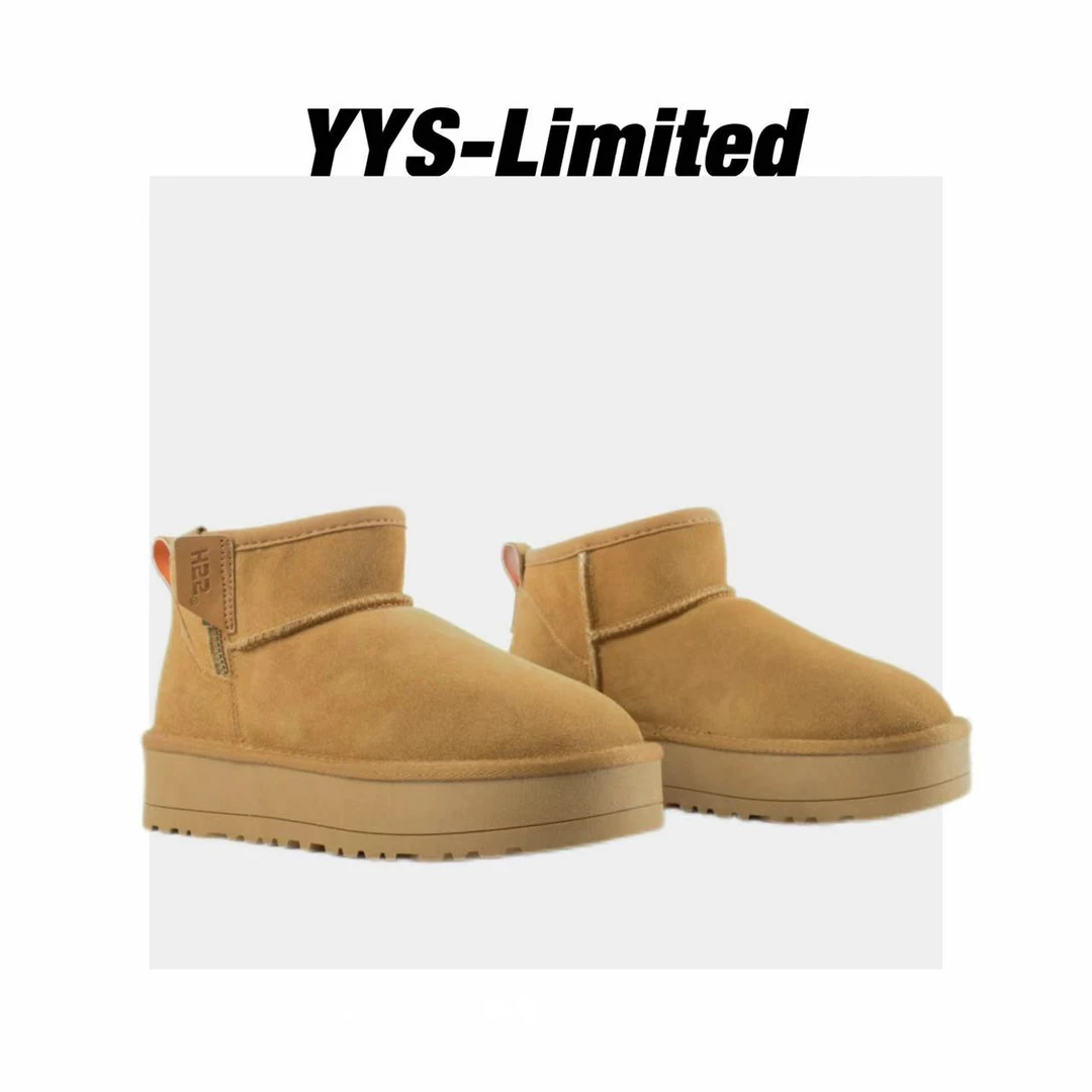 【阿珊专属】H55-奶油栗子｜雪地靴06-1858