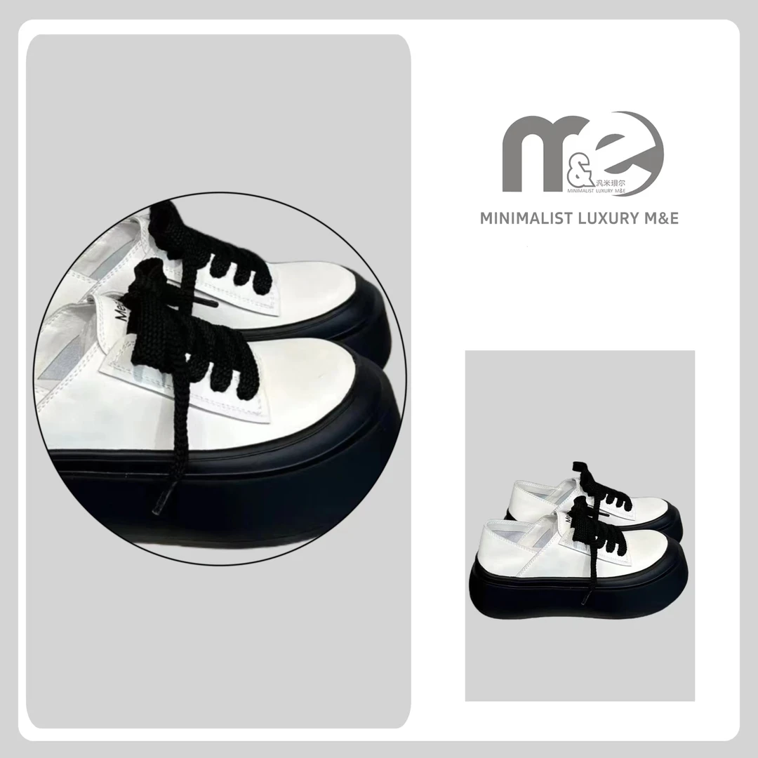 新沙洞博主｜馒头大白鞋25-1753【ME】