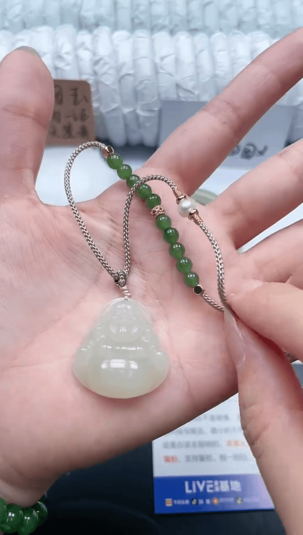 【闪购商品】和田玉吊坠(赠链)18K金镶嵌0001