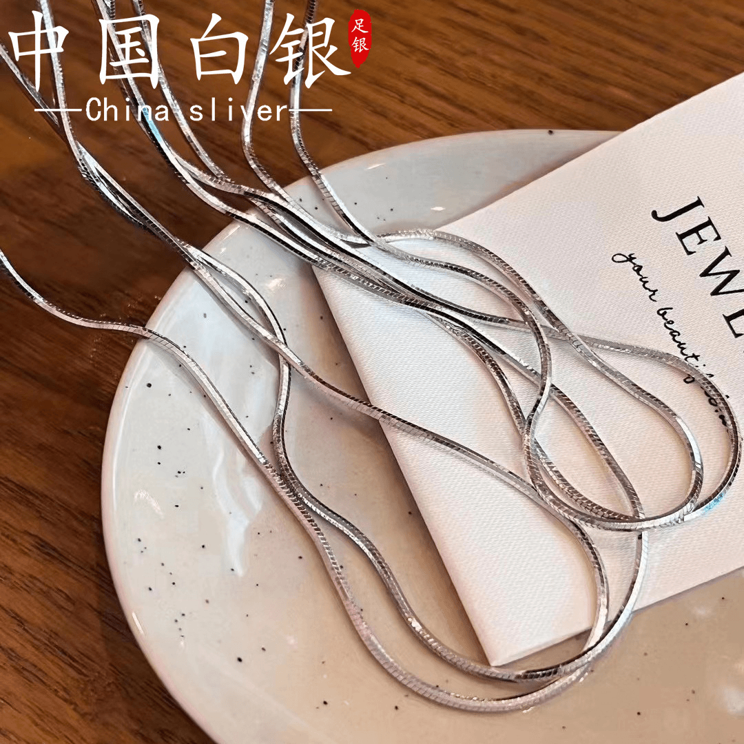 链子925银 s925纯银蛇骨项链女短款冷淡风锁骨链小众轻奢设计颈链